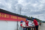 激情五月，青春飛揚